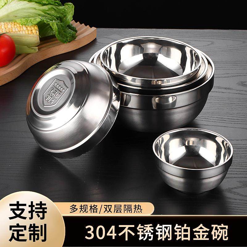 304不锈钢双层防烫防摔汤碗