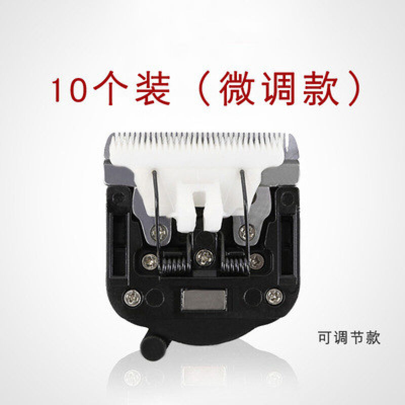 羊毛推子电推剪剪毛器200W大功率剃羊毛插电电动剪刀宠犬狗金毛兔