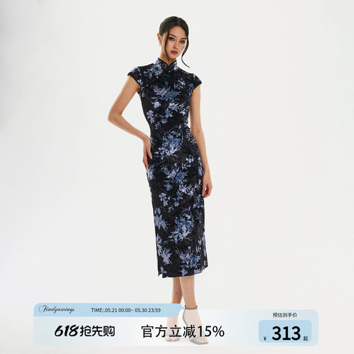 FINDYAWINGS《墨紫花卉》薄丝绒经典新中式连衣裙长款开叉旗袍