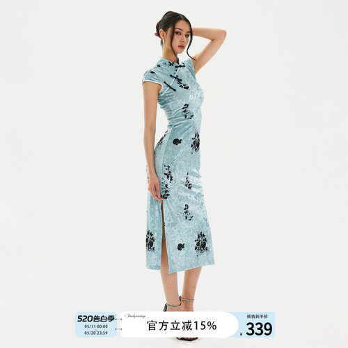 FINDYAWINGS《杳霭流玉》水墨新中式立领收腰中长款旗袍连衣裙