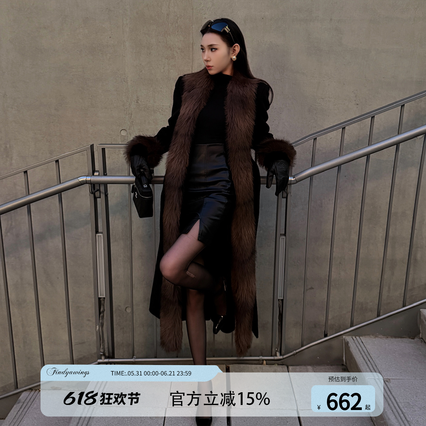 FINDYAWINGS《斯拉夫女人》长款毛领大衣冬季保暖加厚呢子外套女