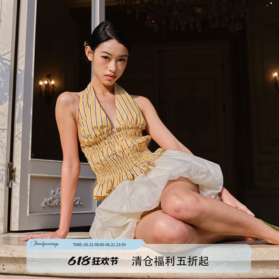 【清仓】《徐紫茵同款》FINDYAWINGS 校园芭比条纹衬衫无袖上衣薄