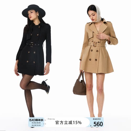 《陈妍希同款》FINDYAWINGS小a版双排扣经典收腰百搭女风衣外套