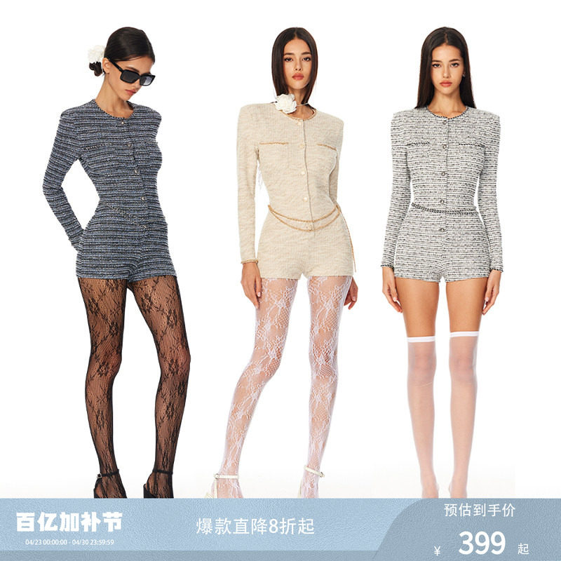 FINDYAWINGS 法式千金小香风连体裤名媛老钱风一体式连衣裤送腰带