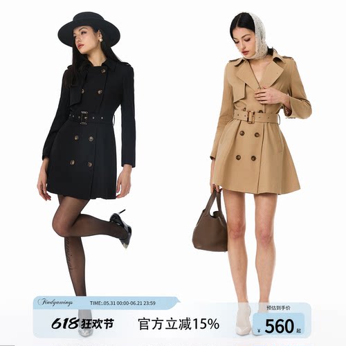 《陈妍希同款》FINDYAWINGS小a版双排扣经典收腰百搭女风衣外套