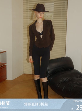 FINDYAWINGS《时髦都市》复古收腰设计短款基础百搭麂皮上衣外套