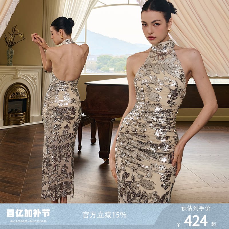 FIND YA WINGS《古希腊女神》耀眼亮片bling网纱挂脖长裙连衣裙