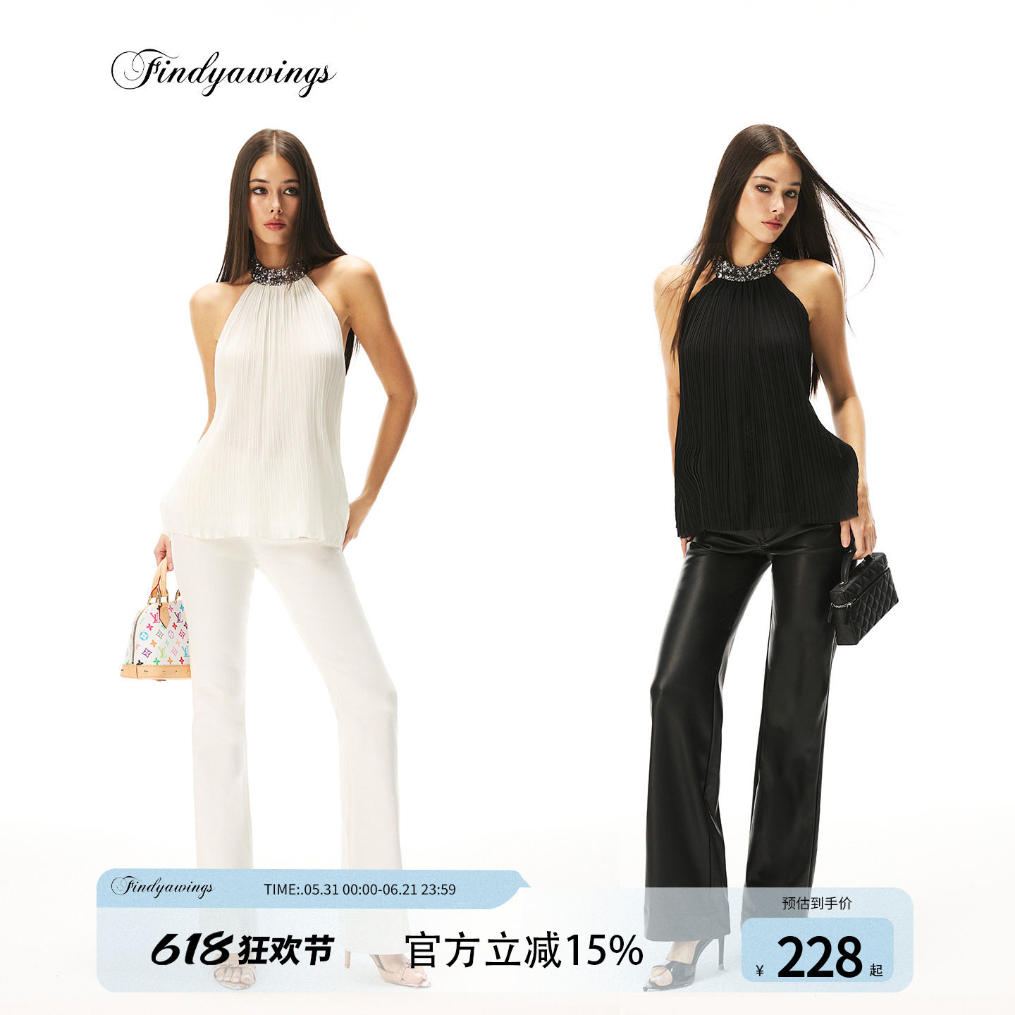 FINDYAWINGS《褶影生序》重工珠片挂脖百褶性感显瘦无袖上衣