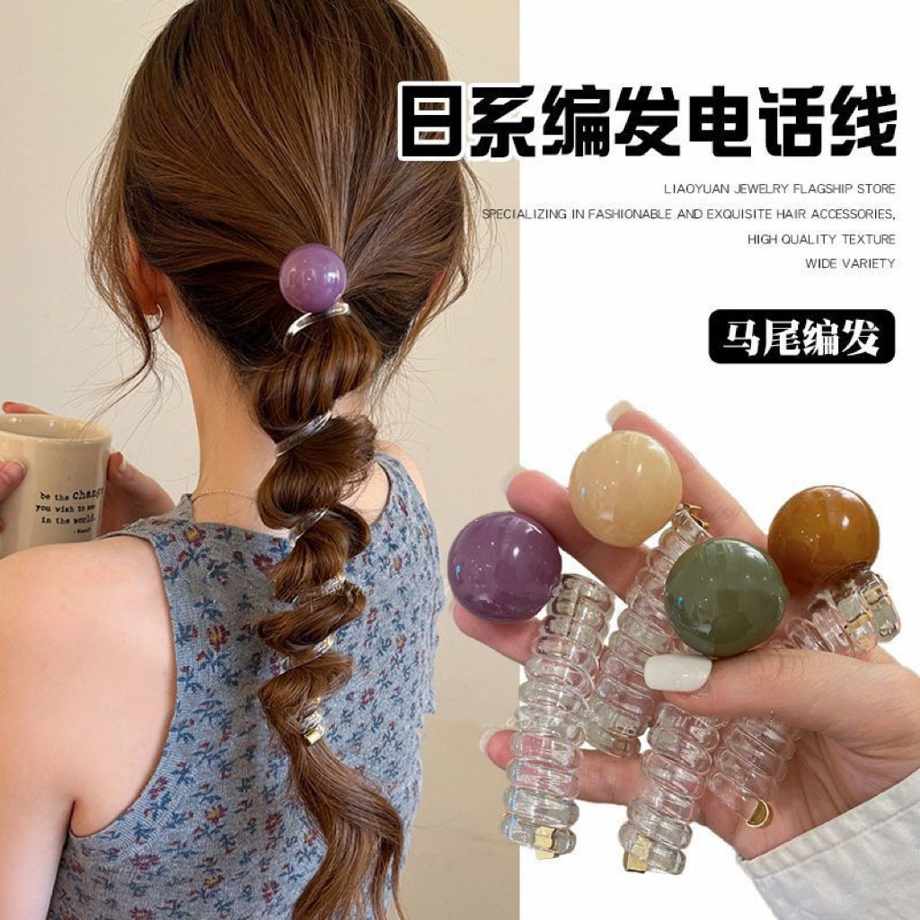 日系简约泡泡辫头绳女高端夏季编发神器电话线发圈气质扎马尾发饰