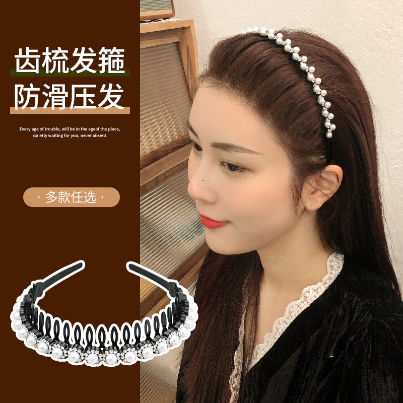 珍珠水钻发箍2022年新款发夹头箍韩国女带齿防滑发卡带钻洗脸头饰