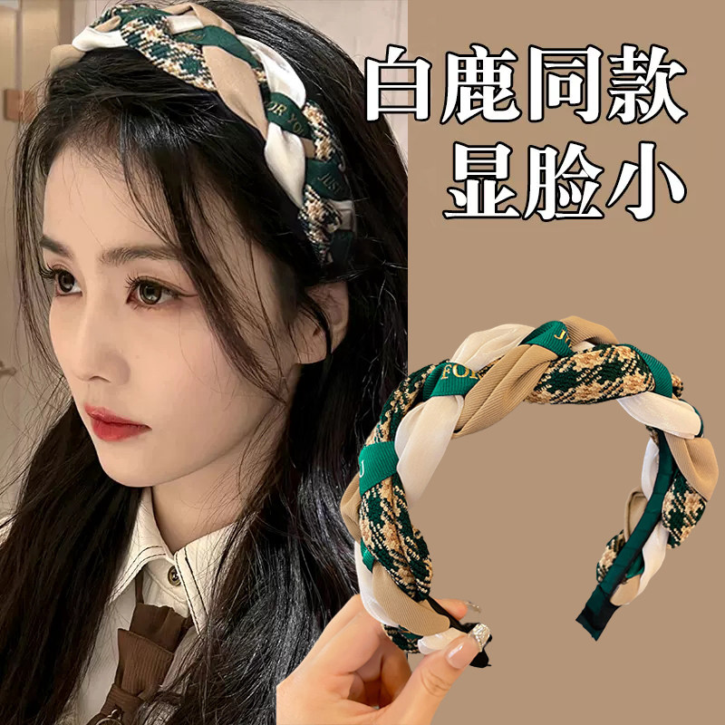 头饰发箍女款夏天2023新款发卡高颅顶头箍高级感适合圆脸洗脸发捆