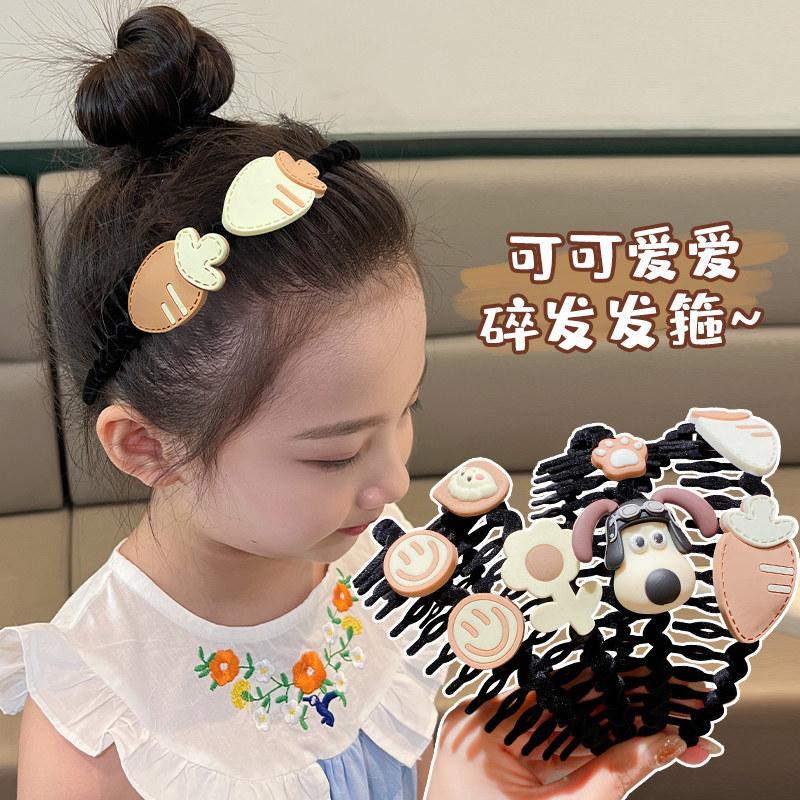 女童植绒奶咖卡通发箍带齿防滑儿童可爱头箍不勒头小女孩碎发发卡