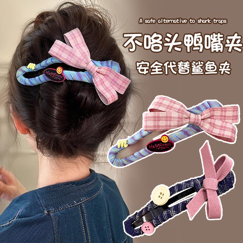 格纹撞色蝴蝶结鸭嘴夹发女