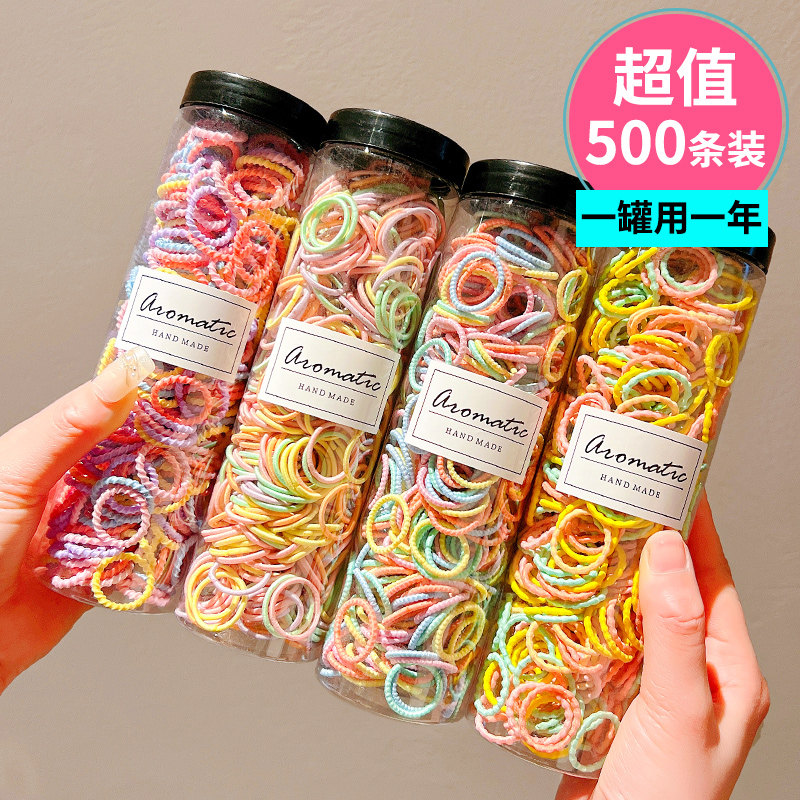 儿童发圈女不伤发弹性好绑头发的小皮筋高弹力耐用拇指圈发圈头绳
