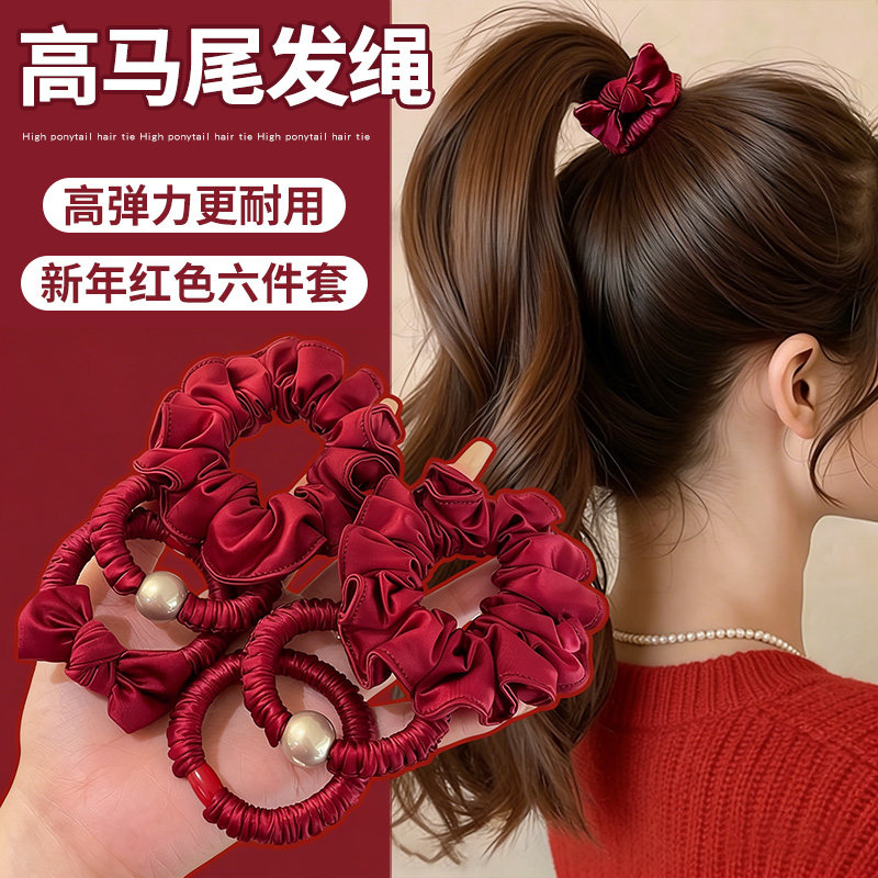 红色蝴蝶结小肠发圈女新年喜庆发绳高弹力扎头发皮筋简约头绳头饰