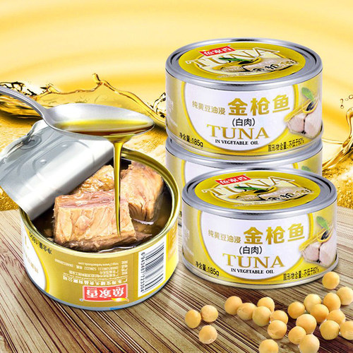 鱼家香简单美味拌饭寿司