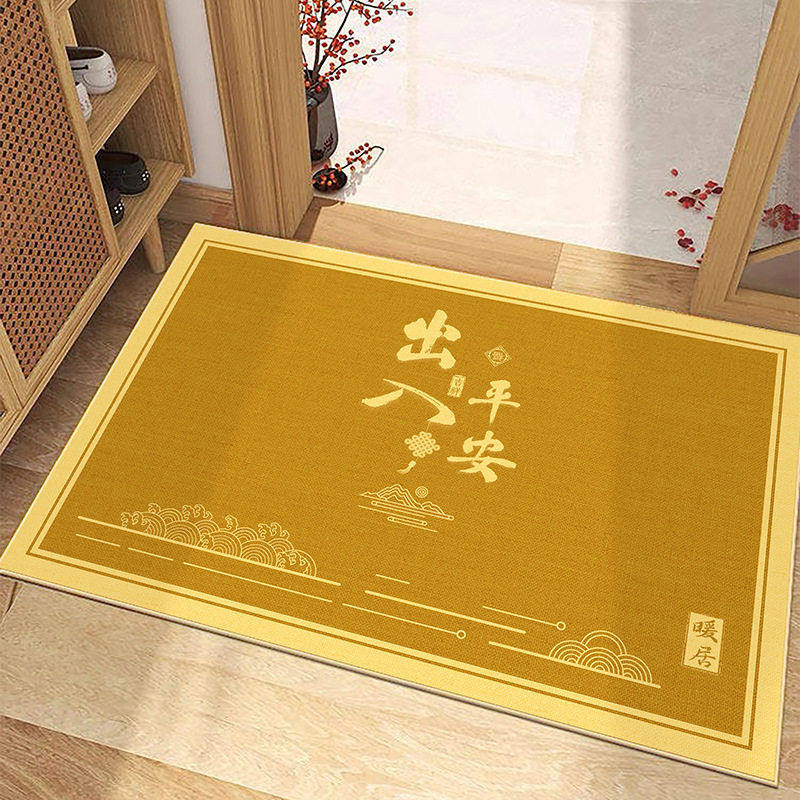 入户门地垫中式传统金色招财玄关大门口防滑脚垫家用进门耐脏,居家布艺,家用脚垫,淘宝优惠券,粉丝福利购,淘宝优惠卷