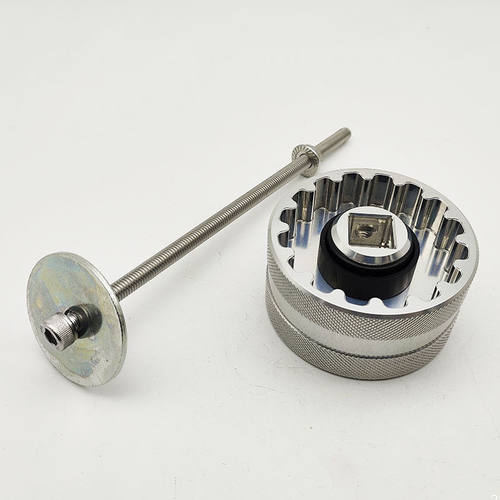 自行车中轴拆卸安装工具T47螺纹中轴工具Enduro-PF30 T47 DUB