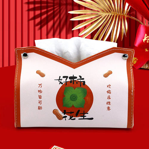 新款创意抽纸盒客厅厨房防油污纸巾包车载纸巾盒开业喜庆pu纸抽盒