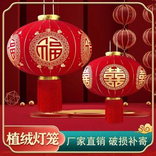 新款中式古典大红灯笼新年圆福灯笼结婚布置全图六面圆喜长杆灯笼
