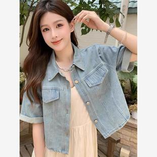 小个子设计感复古短款 港风牛仔短袖 薄款 衬衫 小香风上衣 外套女夏季