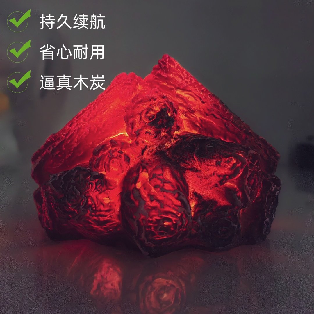 壁炉芯裸碳装饰观赏电壁炉仿真火焰灯餐厅会所酒店户外假火堆火炉 - 实物图