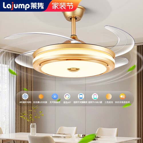 LED风扇灯客厅吊灯餐厅灯2025新