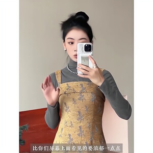 法式复古修身显瘦高级感提花背带连衣裙灰色打底上衣两件套女秋冬