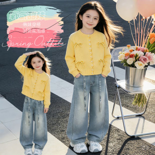 满天星牛仔裤 2黄色波浪扣开衫 &26021 汐玥童装