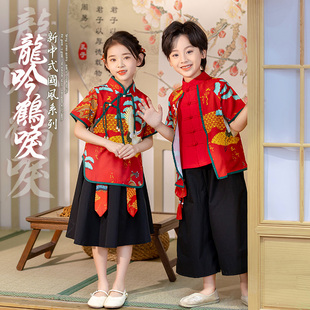 儿童新中式国风夏季短袖套装男孩汉服女宝旗袍古装大合唱国潮表演