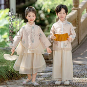 国风唐装 套装 宝宝中秋节演出服 日常新中式 儿童汉服男女童春秋季
