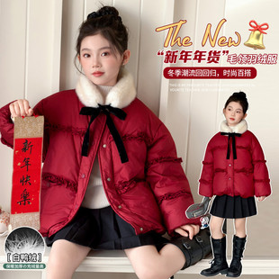 女童红色羽绒服短款2026冬季新款女大童加厚白鸭绒外套本命年衣服