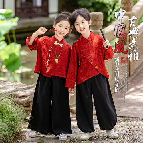 儿童汉服古风帅气2025新款宝宝周岁生日礼服男女童红色中国风套装