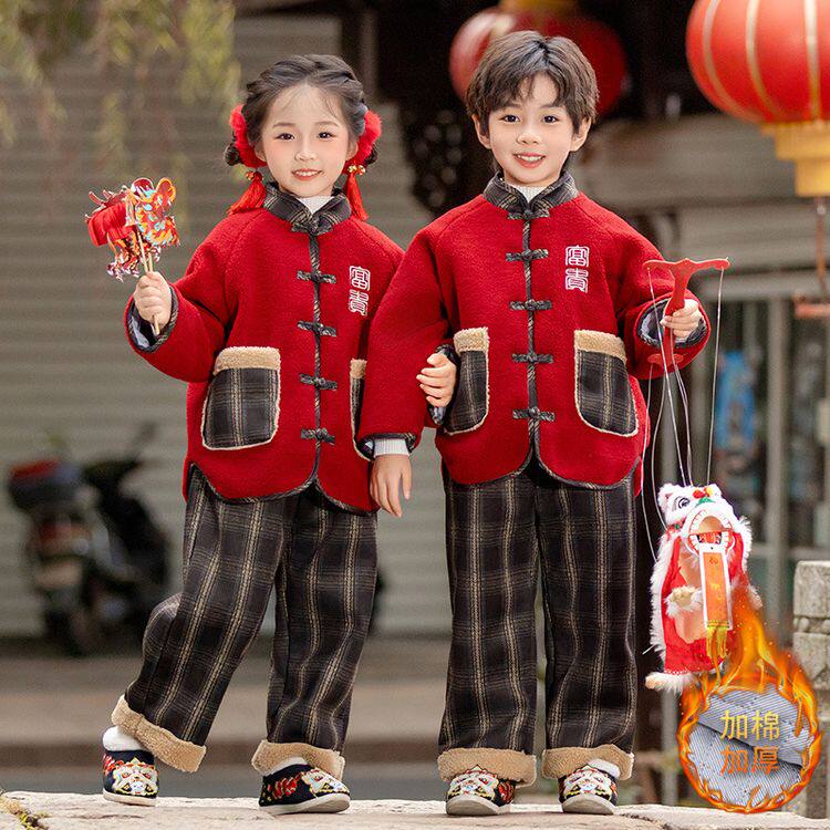 拜年服男女童国风套装儿童汉服喜庆过年衣服兄妹装唐装中式演出服