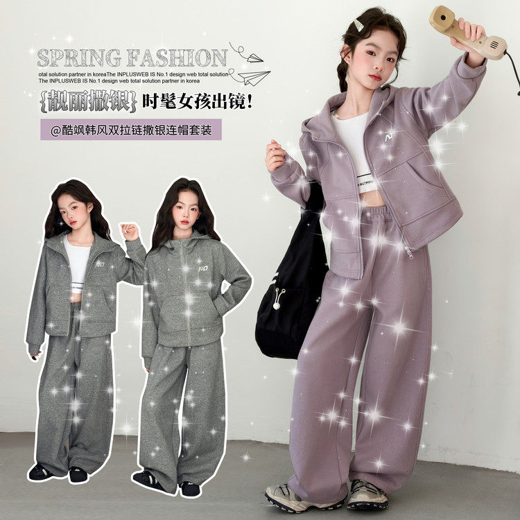 女童春款套装2026新款女大童韩系连帽开衫外套运动裤春秋装两件套