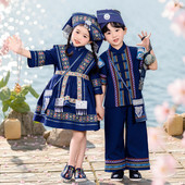 壮族服装 幼儿园侗族衣服演出服饰 儿童男童苗族三月三少数民族服装