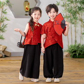 新中式 2026款 国风唐装 儿童汉服新年冬装 红色元 旦男女童拜年演出服
