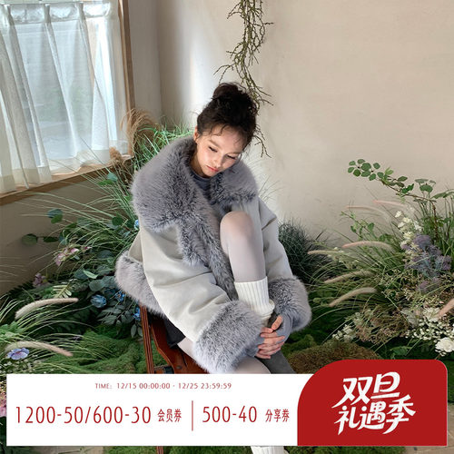 慵懒气质翻领夹克外套女环保皮草