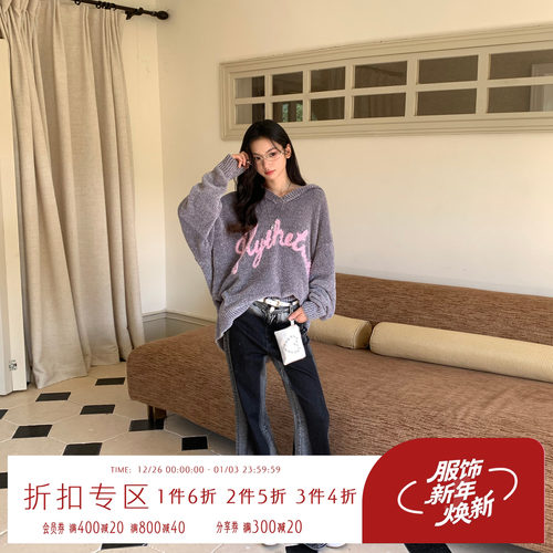 FTT奥利奥甜心微喇牛仔裤