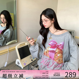 FTT 加绒卫衣女秋甜美印花慵懒露肩上衣 FlyTheTruth 牛角可颂