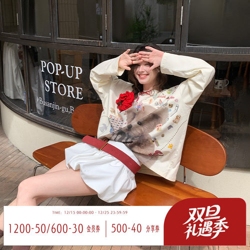 可爱小熊印花圆领宽松长袖t恤女