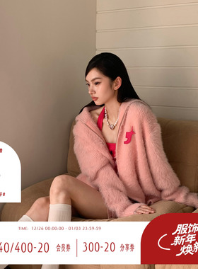 FTT FlyTheTruth『少女软糖』 韩系环保貂绒毛衣外套女秋针织开衫