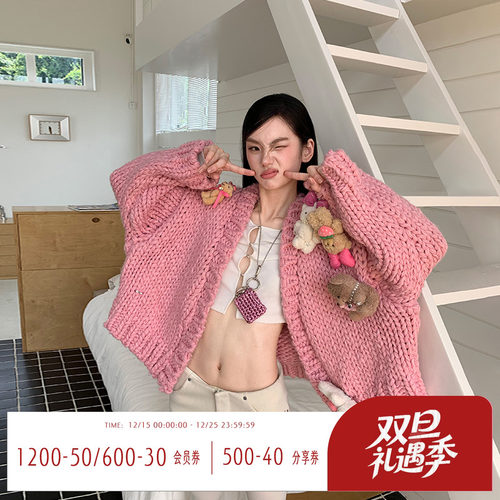 FTT甜美可爱毛衣外套女