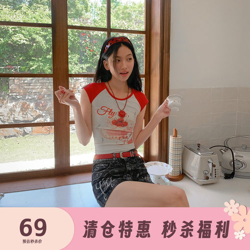 夏日水果印花短袖T恤女百搭上衣