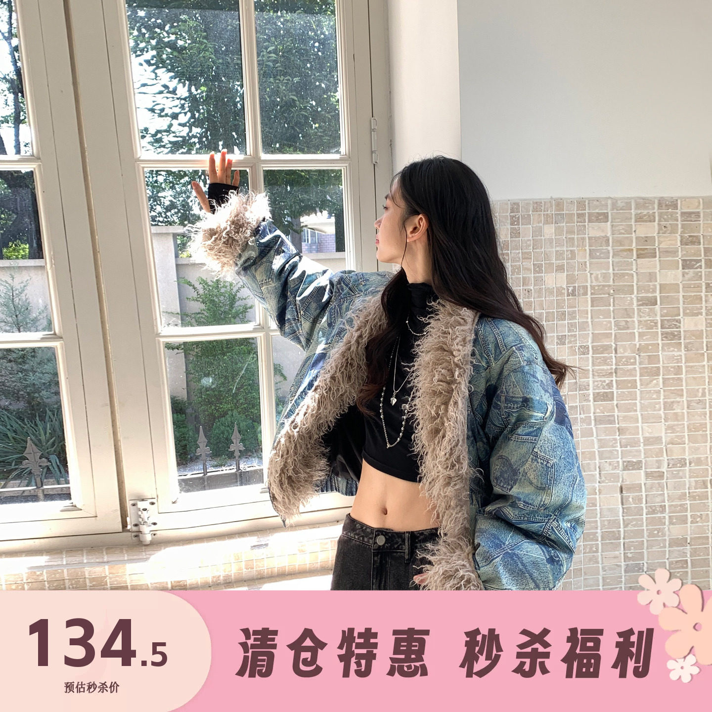 FTT FlyTheTruth『毛绒暴击』 复古毛领夹克外套女冬季保暖羽绒服