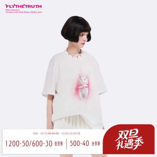 美式晕染猫咪印花短袖T恤女夏季