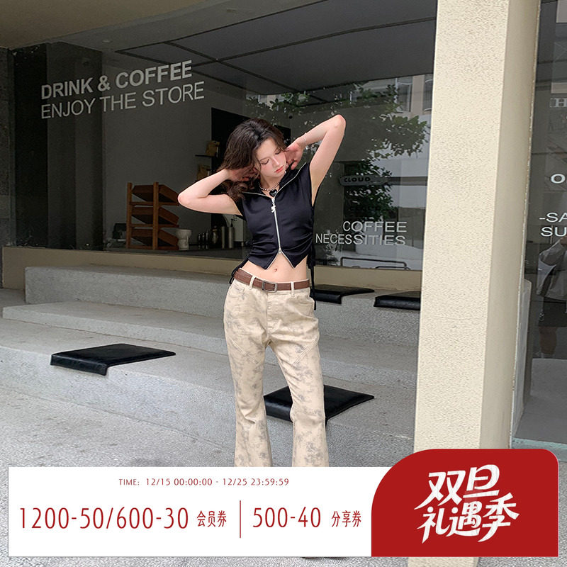 显瘦微喇小众牛仔裤女