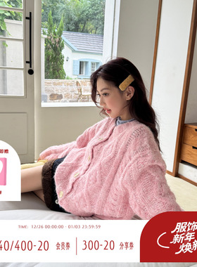 BJHG不计后果  温柔软糯羊毛针织开衫女秋冬慵懒宽松圆领毛衣外套