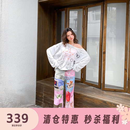 设计感印花宽松微喇休闲裤女秋季