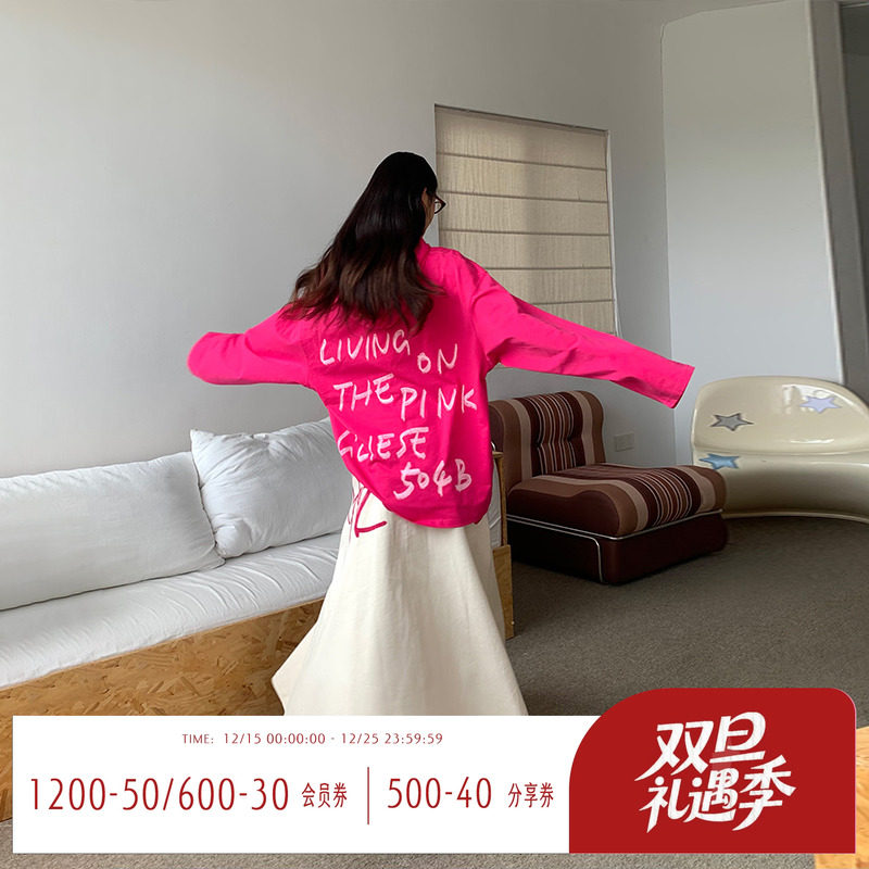 FTT美式慵懒连帽卫衣